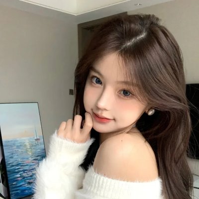 老婆万岁