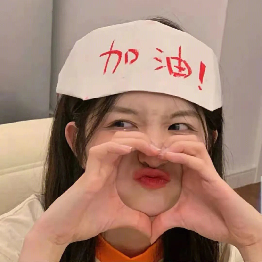 真爱不忘国语